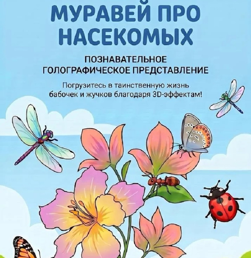 изображение галереи