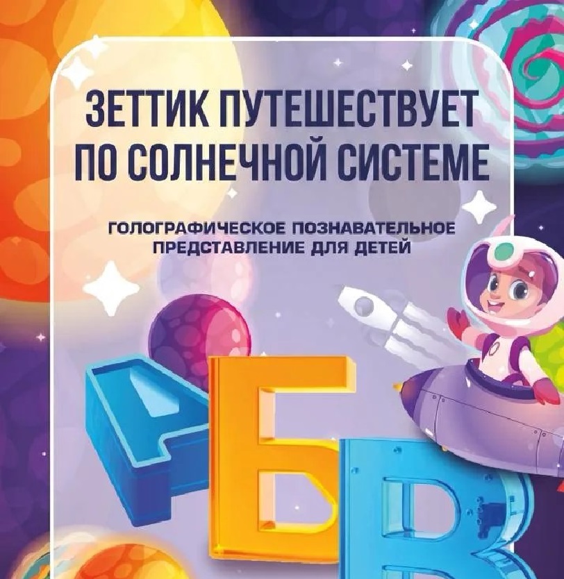 изображение галереи